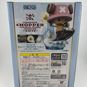 ONE PIECE Tony Tony Chopper Winter Figure PREMIUM 2012 BANPRESTO Japan ECO FRENLY BRICKS - Open 7 Days