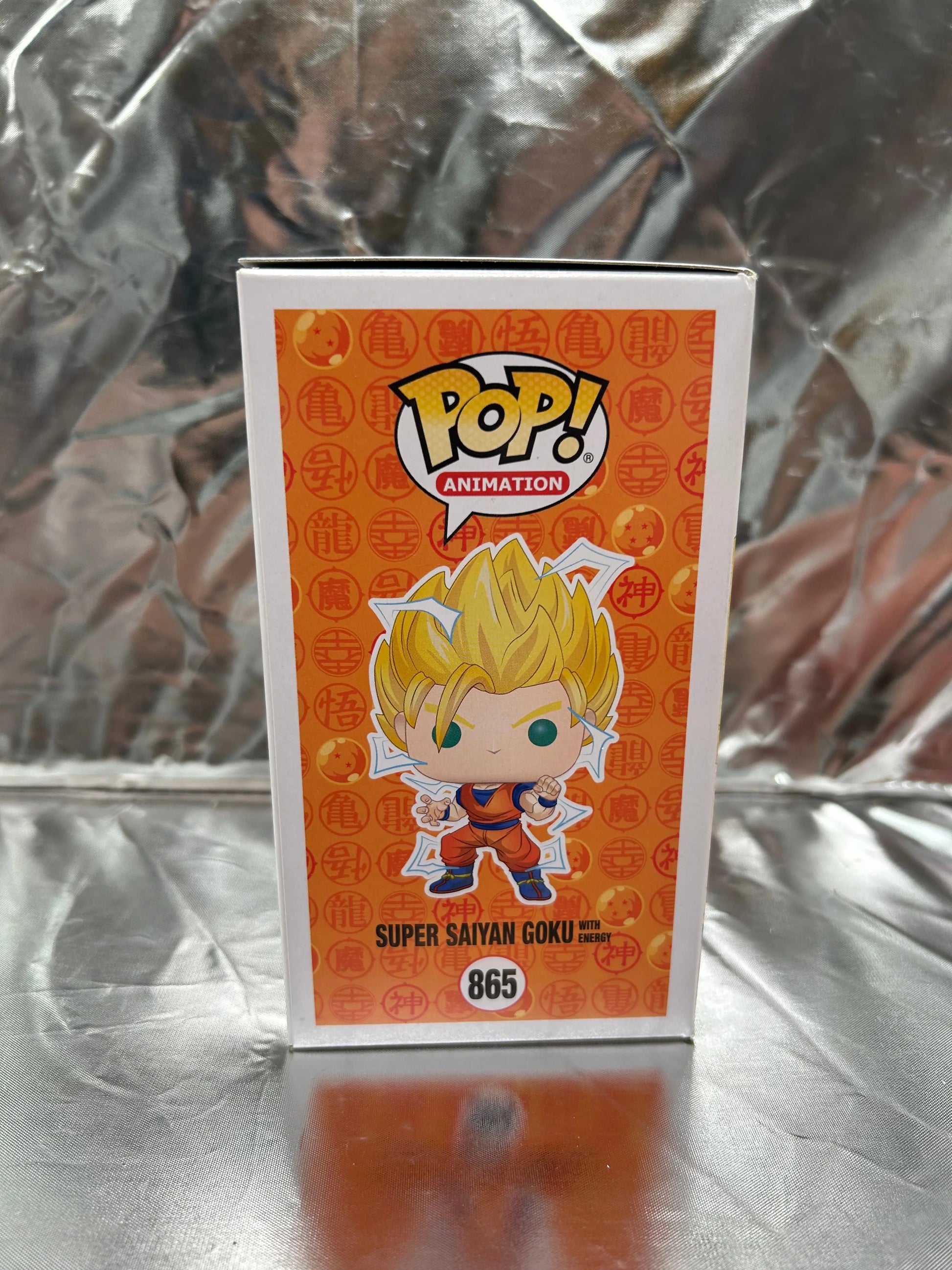 Funko POP Animation - Dragon Ball Z - Super Saiyan Goku #864 FRENLY BRICKS - Open 7 Days