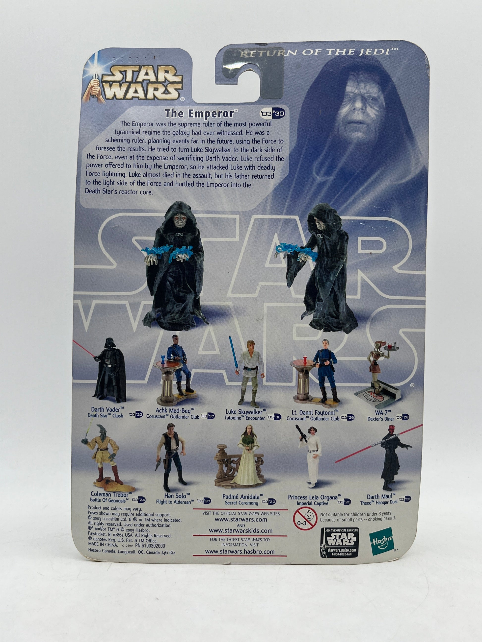 Star Wars THE EMPEROR-THRONE ROOM Return Of The Jedi Action Figure 2003 FRENLY BRICKS - Open 7 Days