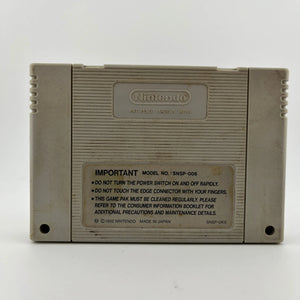 Super Soccer PAL Super Nintendo 1992 - Game Cartridge - Untested FRENLY BRICKS - Open 7 Days