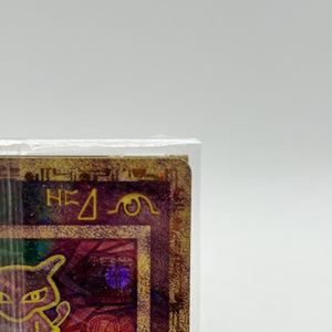 Sealed Ancient Mew Pokemon Card Promo - GameBoy Australia version - RARE FRENLY BRICKS - Open 7 Days