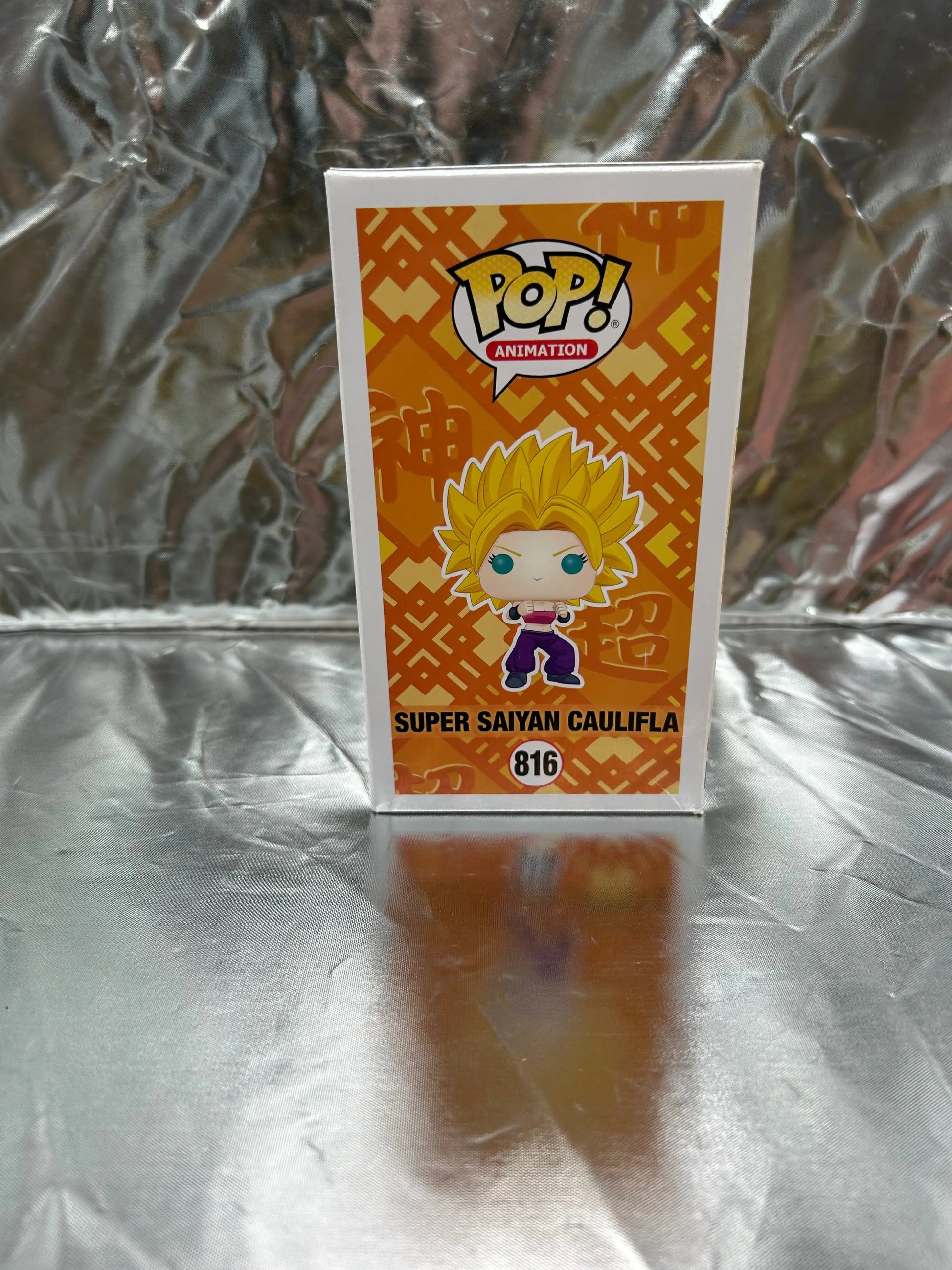 Funko Pop Vinyl #816 Super Saiyan Caulifla FRENLY BRICKS - Open 7 Days