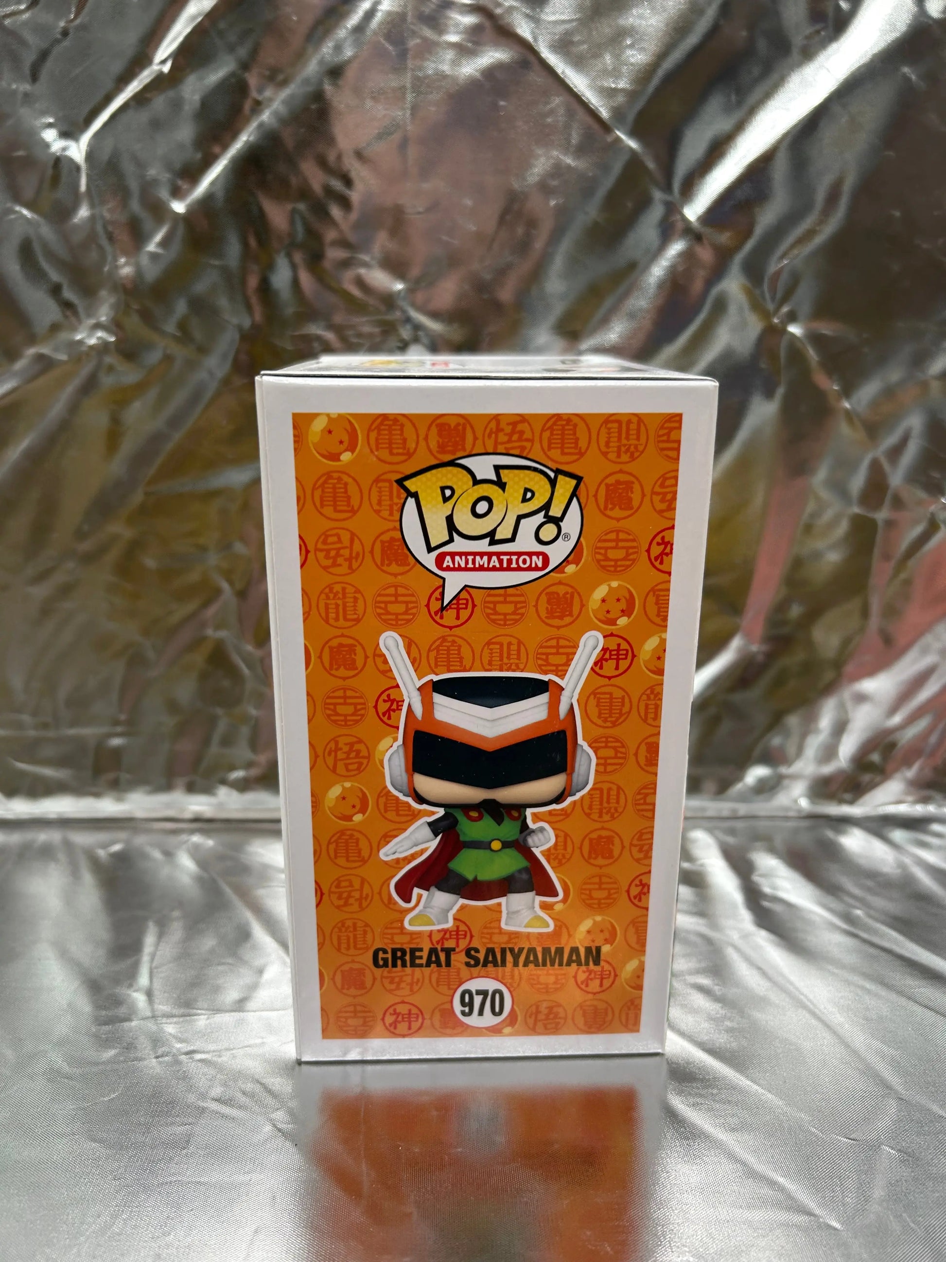 Funko Pop Vinyl #970 Great Saiyaman FRENLY BRICKS - Open 7 Days