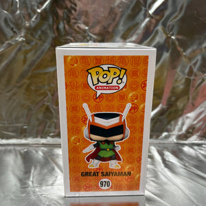 Funko Pop Vinyl #970 Great Saiyaman FRENLY BRICKS - Open 7 Days