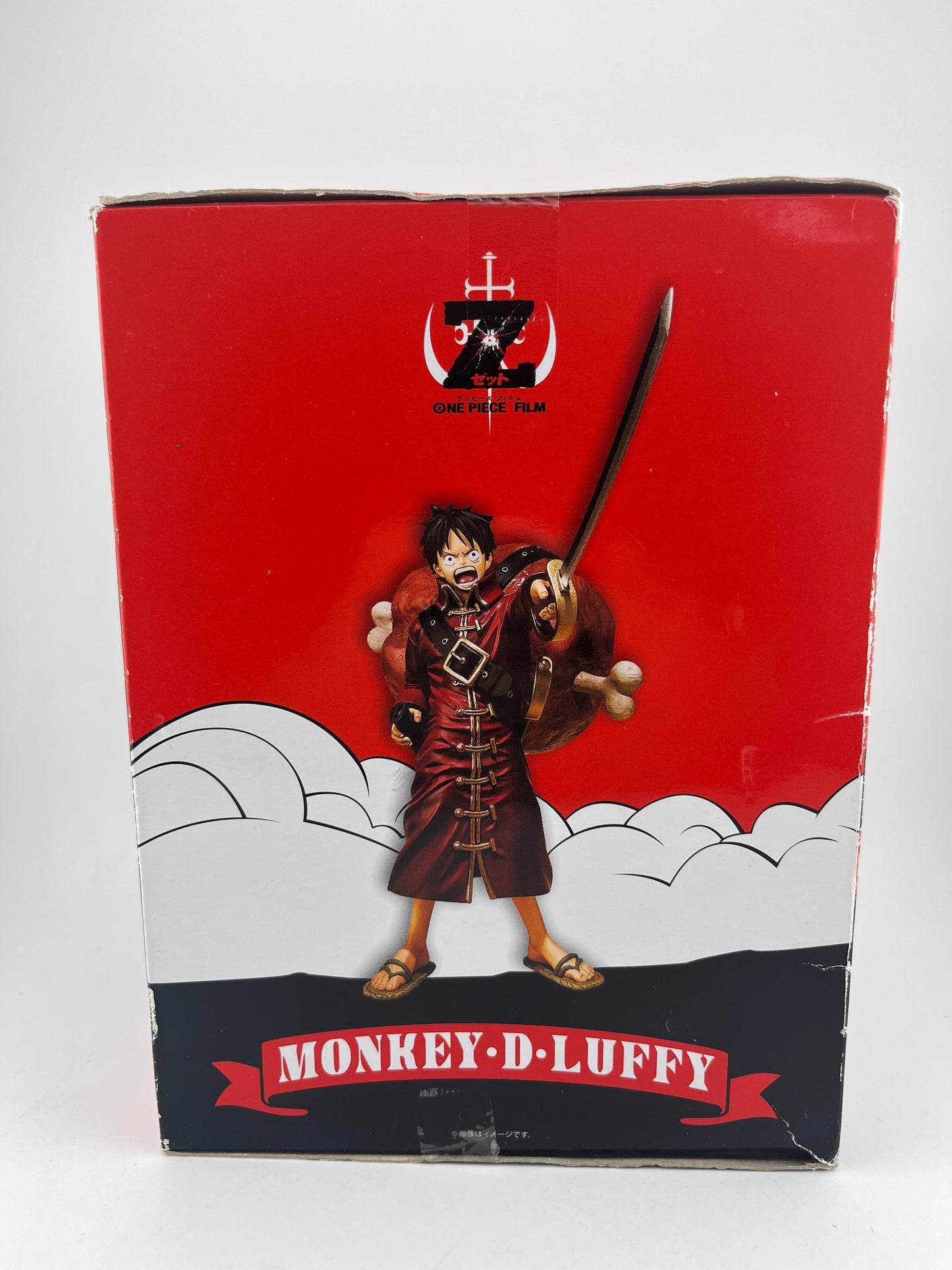 Figuarts ZERO Monkey · D · Luffy ONE PIECE FILM Z Final Battle Outcome ver. FRENLY BRICKS - Open 7 Days