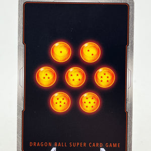 Dragon Ball - Vados - FB08-026 - UC - Single FRENLY BRICKS - Open 7 Days