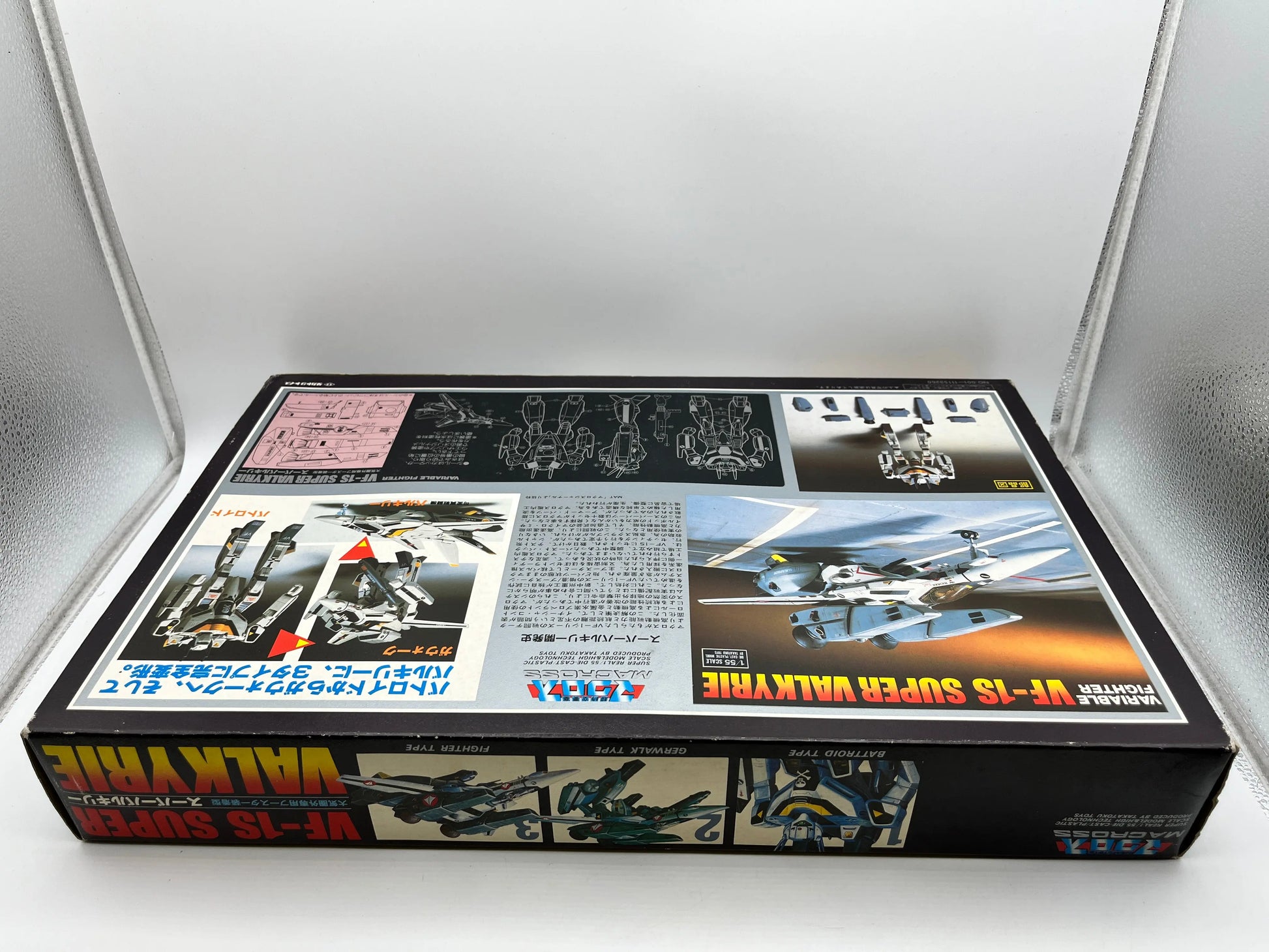 Takatoku Super Dimension Fortress Macross 1/55 VF-1S Super Valkyrie F/S FEDEX FRENLY BRICKS - Open 7 Days