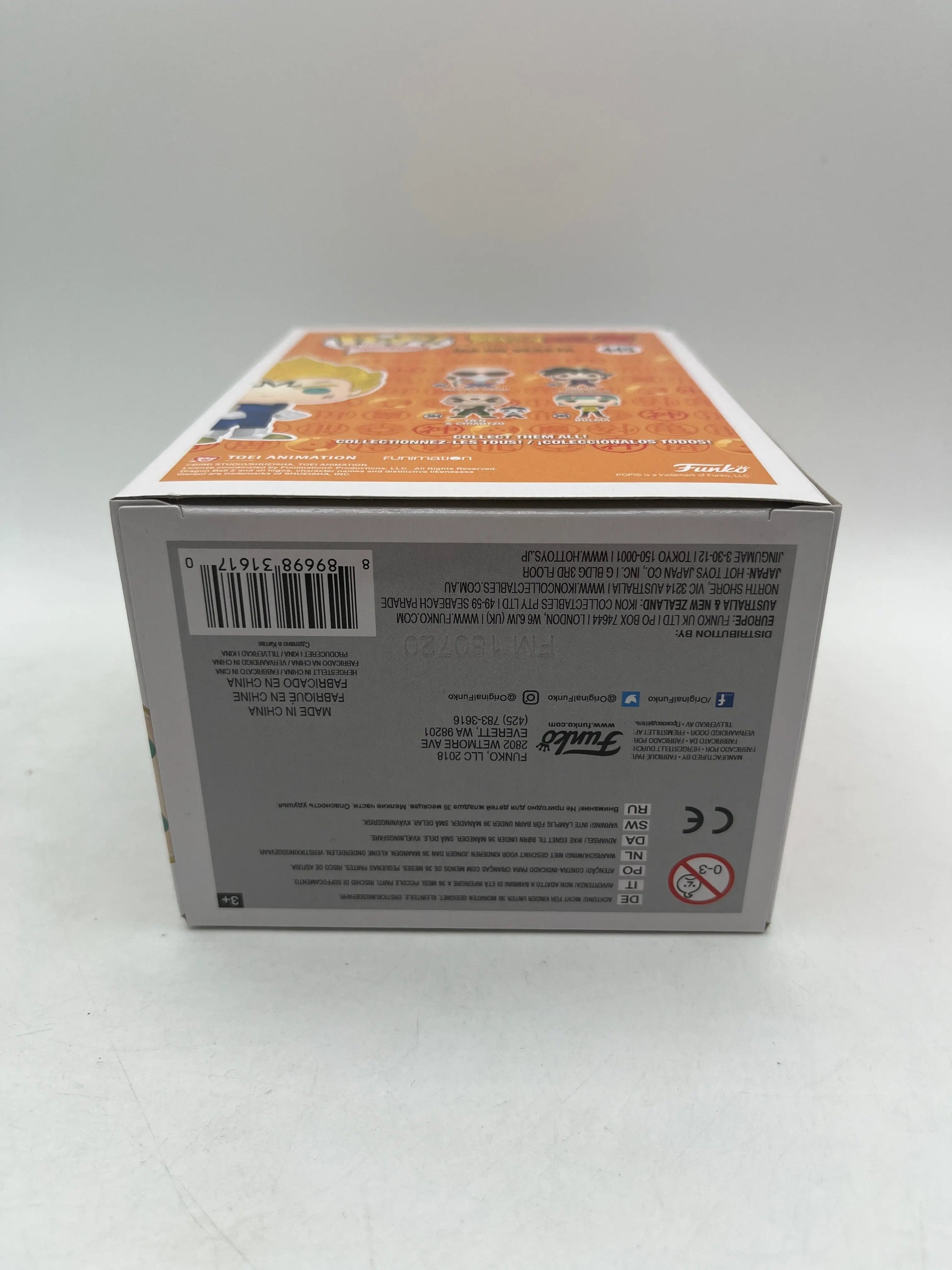 Funko Pop! Dragon Ball Z Majin Vegeta #445 Over 9000 Exclusive FRENLY BRICKS - Open 7 Days