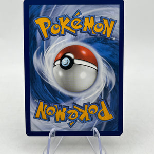 Pokémon TCG Sinistcha EX 210/167 Twilight Masquerade Special Illustration FRENLY BRICKS - Open 7 Days