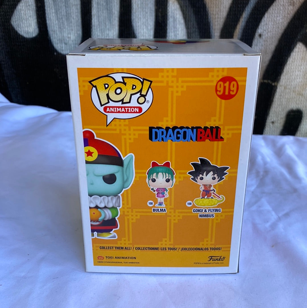 Funko POP! Emperor Pilaf #919 FRENLY BRICKS