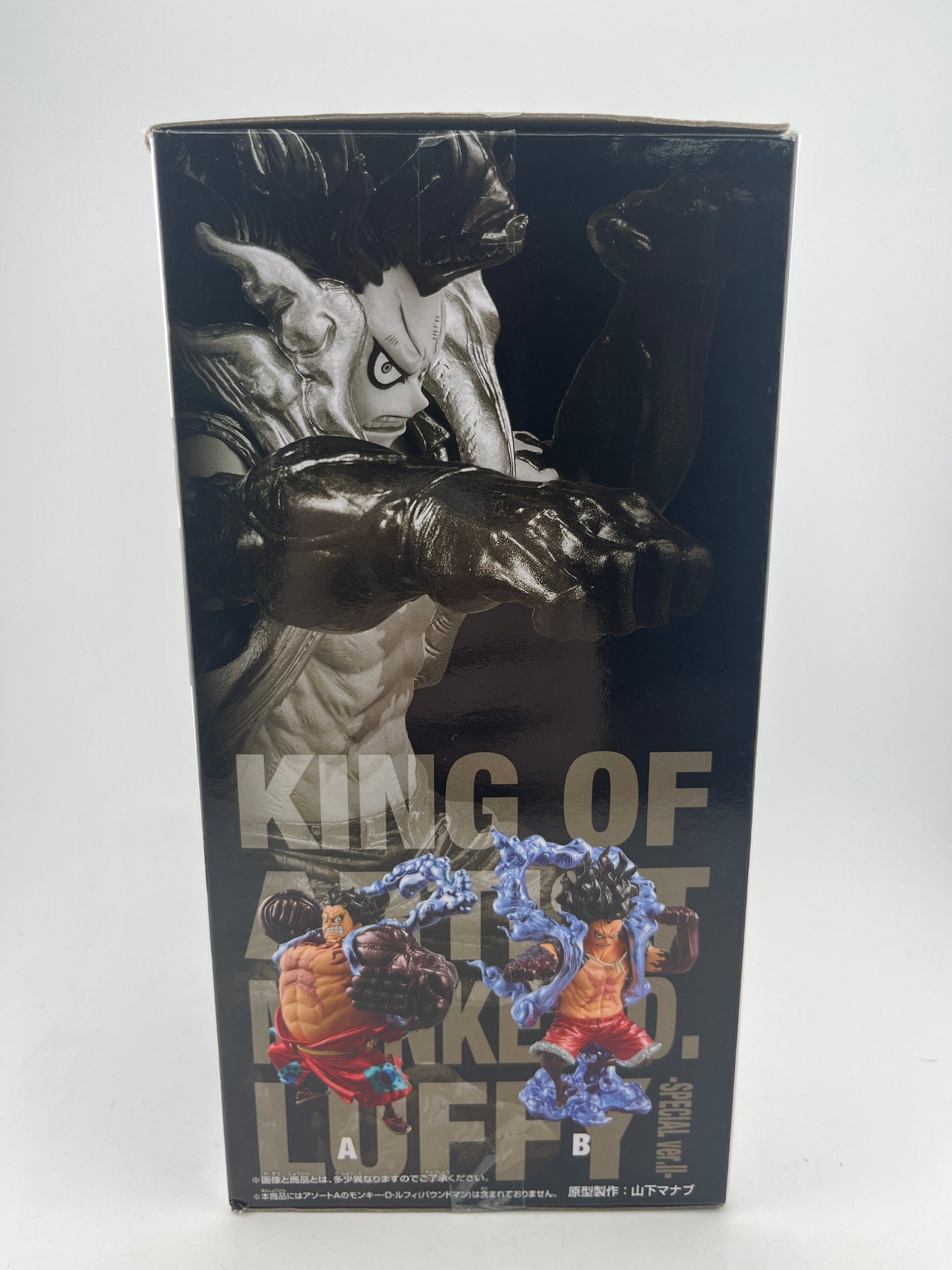 One Piece King of Artist The Monkey.D.Luffy Special Version B Figure FRENLY BRICKS - Open 7 Days