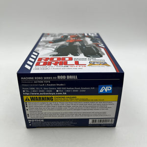 Action Toys Machine Robo Series - Rod Drill 02 Machine Robo Chronos' - Sealed FRENLY BRICKS - Open 7 Days