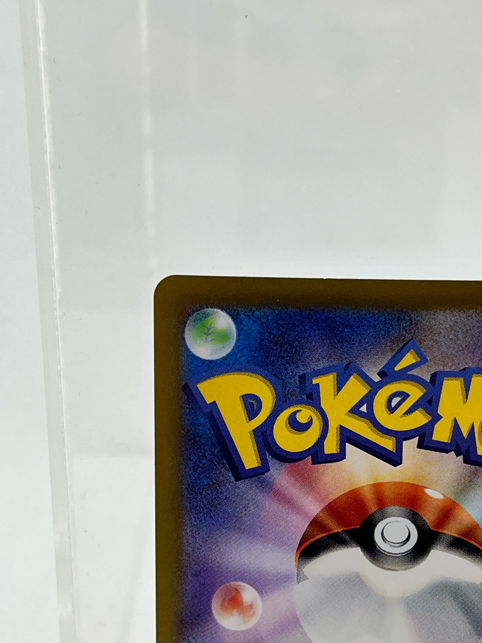 Umbreon ex SAR 217/187 sv8a Terastal Festival ex Pokemon Card Japanese 2024 -NM FRENLY BRICKS - Open 7 Days