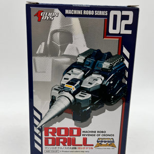 Action Toys Machine Robo Series - Rod Drill 02 Machine Robo Chronos' - Sealed FRENLY BRICKS - Open 7 Days
