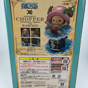 ONE PIECE Tony Tony Chopper with RABOON Figure PREMIUM BANPRESTO Japan FRENLY BRICKS - Open 7 Days