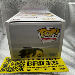 Pop Vinyl #1180 Greed Fullmetal Alchemist FRENLY BRICKS - Open 7 Days