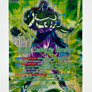 Dragon Ball - Boujack, Crashing The Tournament - BT25-071 - SLR - Single FRENLY BRICKS - Open 7 Days