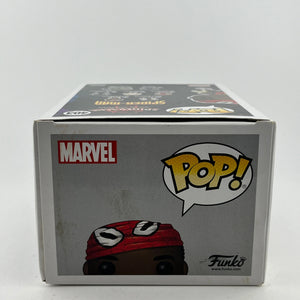 Funko POP! Spider-Man Into The Spiderverse - Miles Morales #403 - Vinyl Collectable FRENLY BRICKS - Open 7 Days