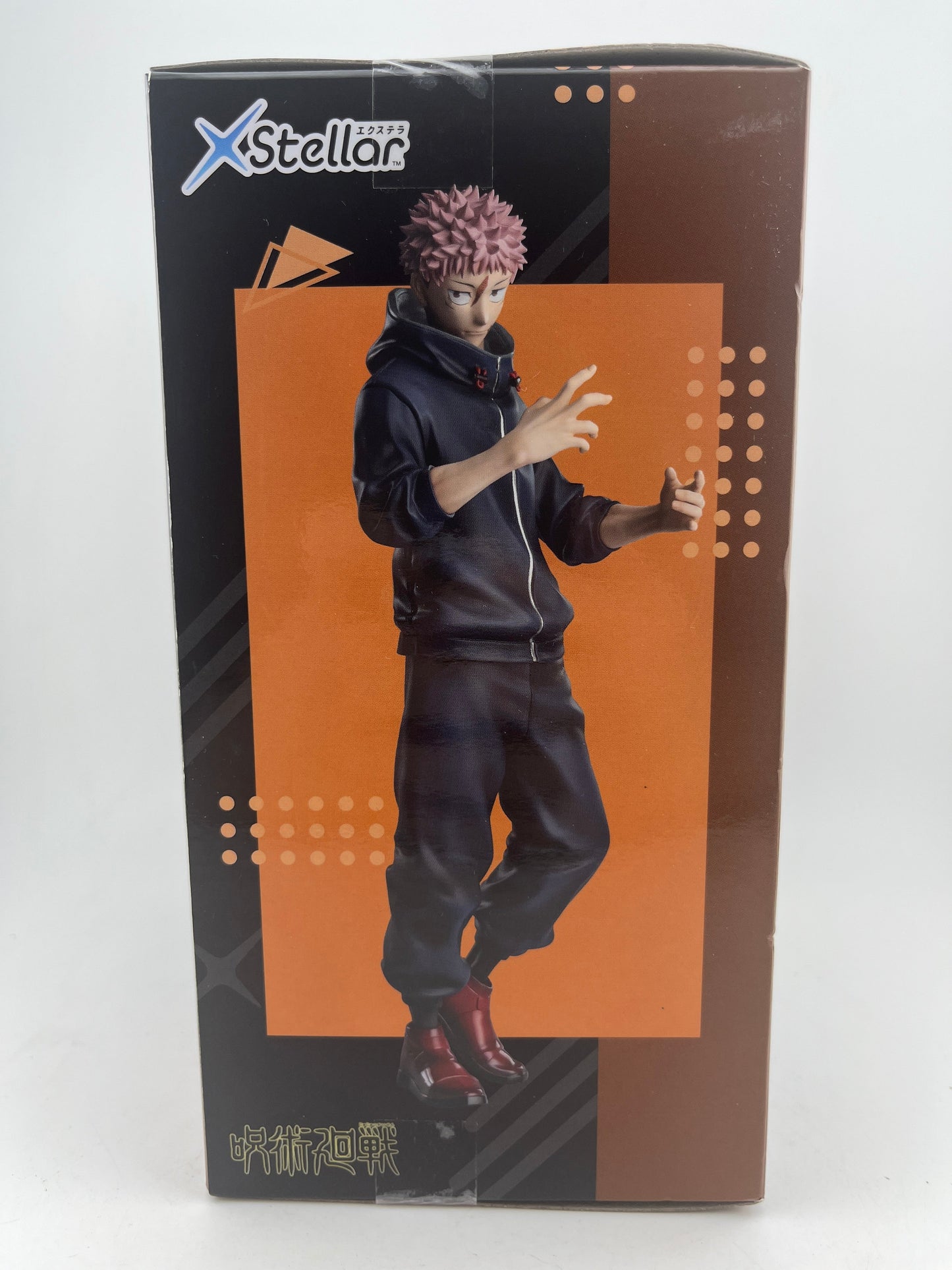 Jujutsu Kaisen The Culling Game Yuji Itadori XStellar Figure SEGA FRENLY BRICKS - Open 7 Days