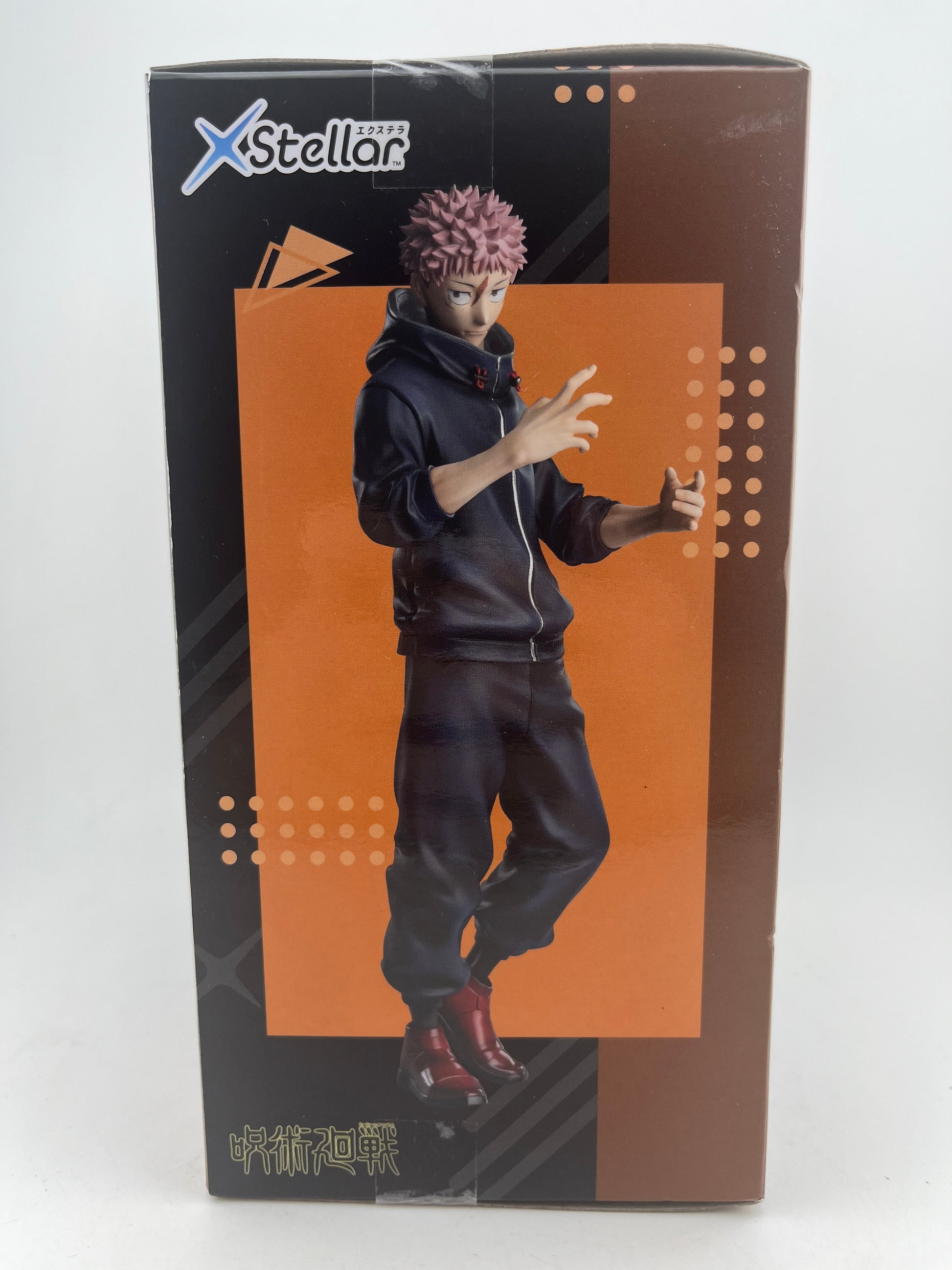 Jujutsu Kaisen The Culling Game Yuji Itadori XStellar Figure SEGA FRENLY BRICKS - Open 7 Days