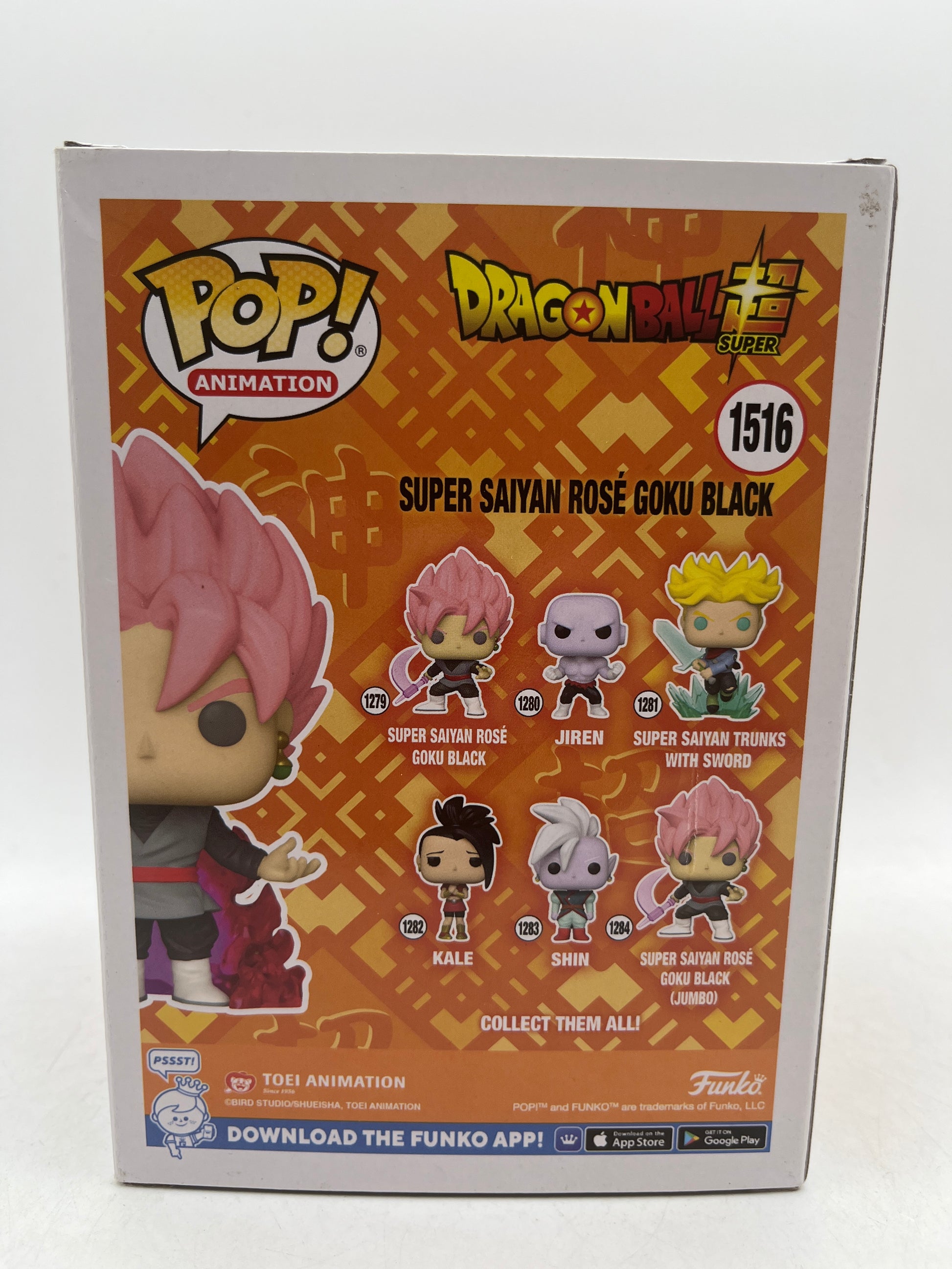 Funko Pop! Dragon Ball Super Super Saiyan Rose Goku Black #1516 image 5