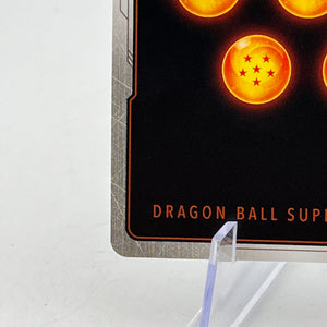 Dragon Ball Card Game Fusion World Son Goku : GT FB07-122 Secret Rare FRENLY BRICKS - Open 7 Days
