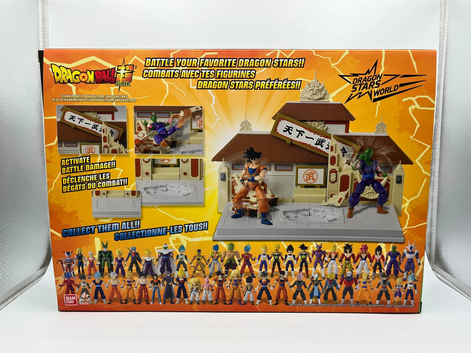 Dragon Ball Super Dragon Stars World Martial Arts Tournament Bandai - Not Sealed FRENLY BRICKS - Open 7 Days