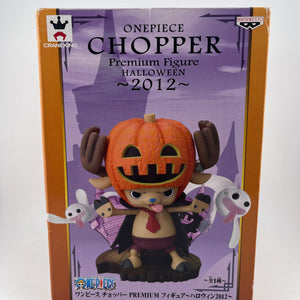 ONE PIECE Tony Tony Chopper Halloween Figure PREMIUM 2012 BANPRESTO Japan FRENLY BRICKS - Open 7 Days