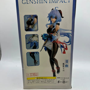 Official Genshin Impact Ganyu Plenilune Gaze Ver. 1/7 Figure - Damaged Box FRENLY BRICKS - Open 7 Days