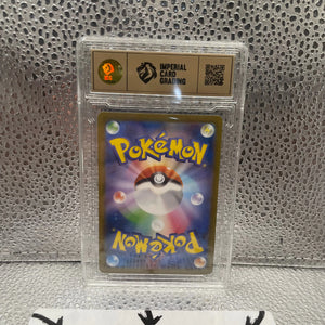 Kadabra Pokemon 2023 English 151 064/165 ICG 9.5 Graded GEM MINT FRENLY BRICKS - Open 7 Days