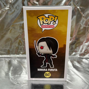 Funko Pop Vinyl #1547 Nimura Furuta FRENLY BRICKS - Open 7 Days