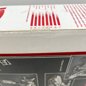 Transformers Masterpiece MP-04, Autobot PROWL Hasbro (Toys-R-Us Excl) - Sealed FRENLY BRICKS - Open 7 Days