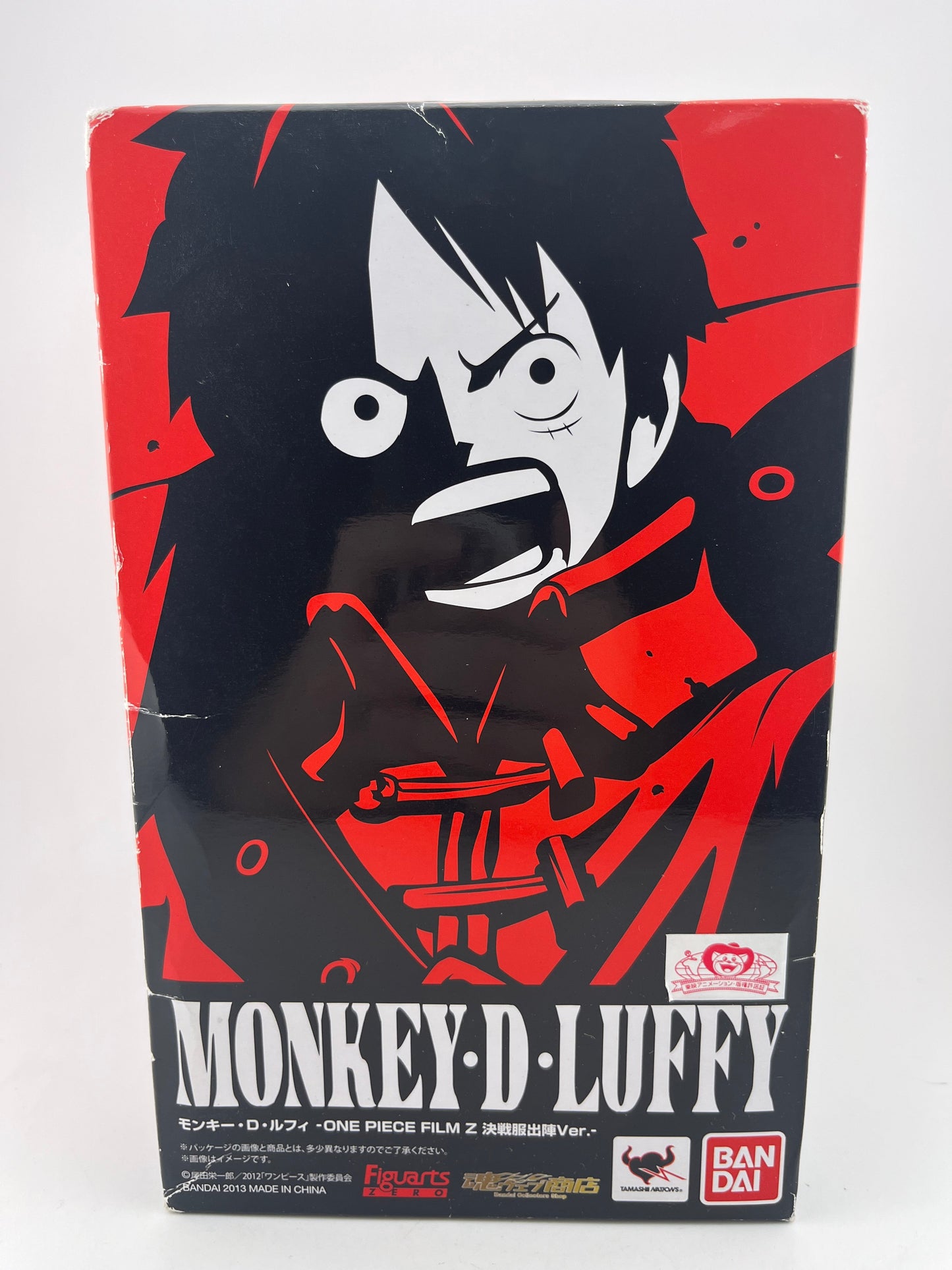 Figuarts ZERO Monkey · D · Luffy ONE PIECE FILM Z Final Battle Outcome ver. FRENLY BRICKS - Open 7 Days