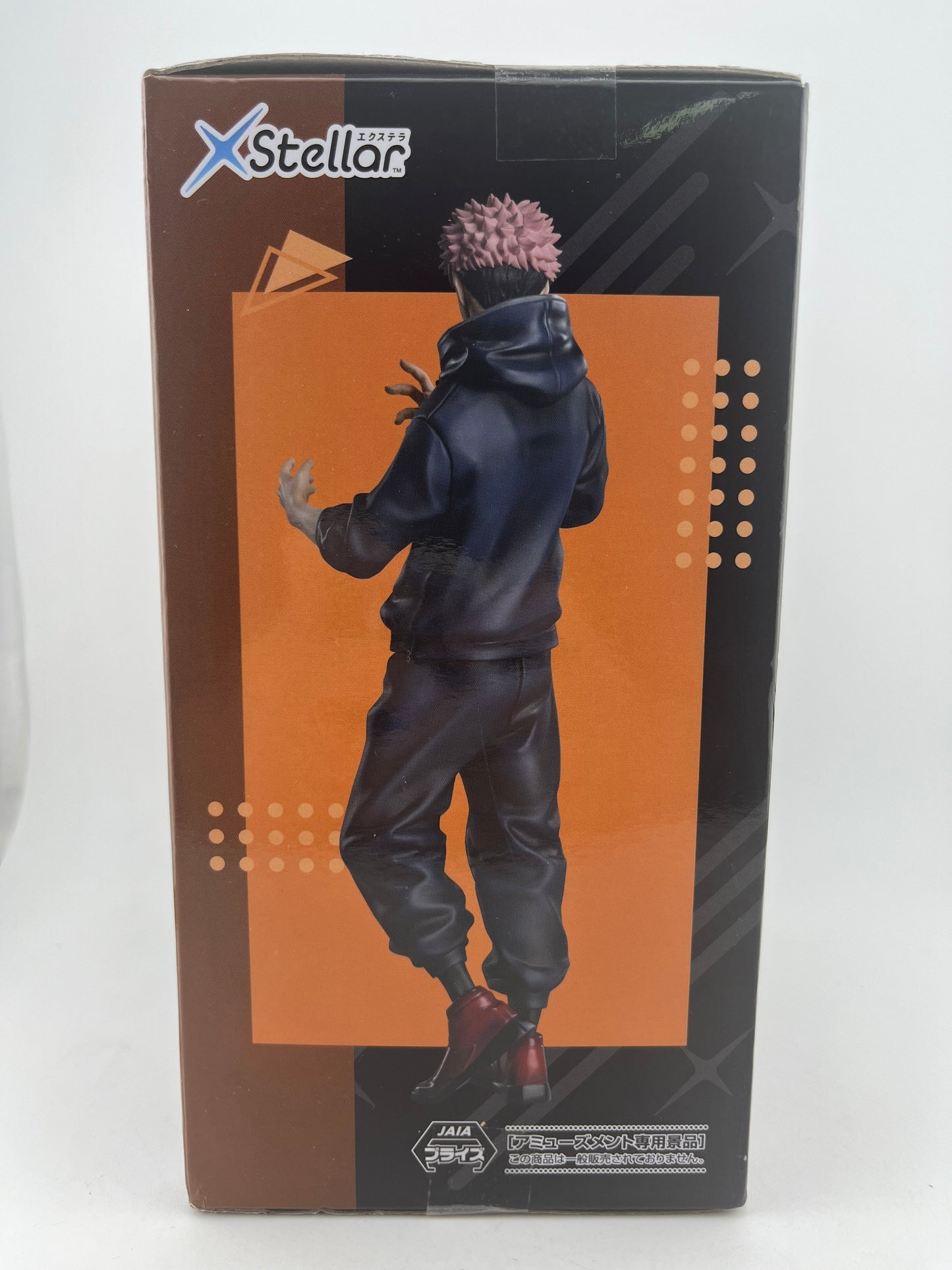 Jujutsu Kaisen The Culling Game Yuji Itadori XStellar Figure SEGA FRENLY BRICKS - Open 7 Days