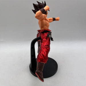 Dragon Ball Z Son Goku Figure Blood Saiyans Special X Banpresto Japan - Ex Display FRENLY BRICKS - Open 7 Days