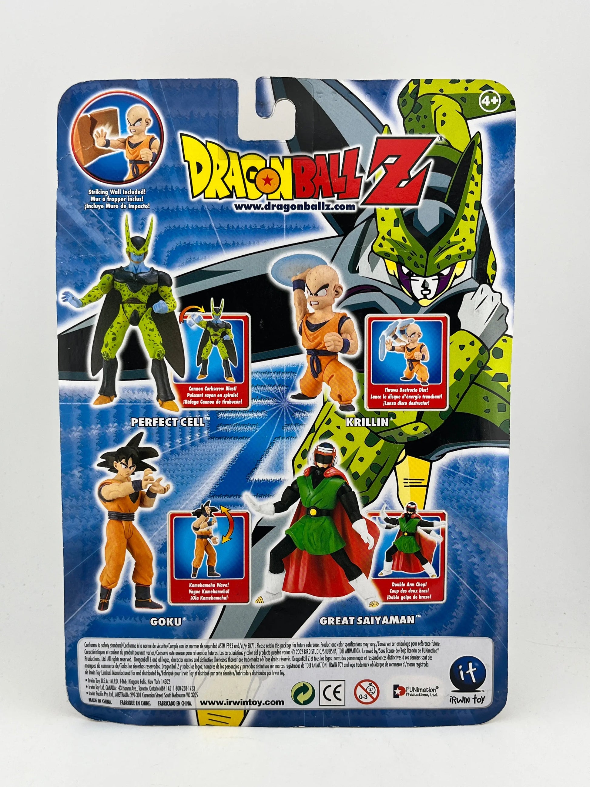 Striking Fighters Z - DragonBall Z - Great Saiyaman - Action Figure FRENLY BRICKS - Open 7 Days