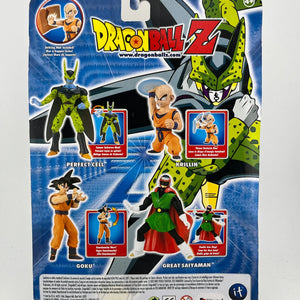 Striking Fighters Z - DragonBall Z - Great Saiyaman - Action Figure FRENLY BRICKS - Open 7 Days