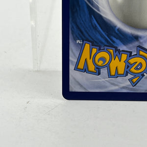 2019 Pokemon Sun & Moon - Unified Minds Dragonite Gx Secret 248 Full Art FRENLY BRICKS - Open 7 Days