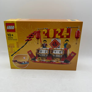Lego 40678 Festival Calendar 2024 Dragon Boat New Year Brand New FRENLY BRICKS - Open 7 Days