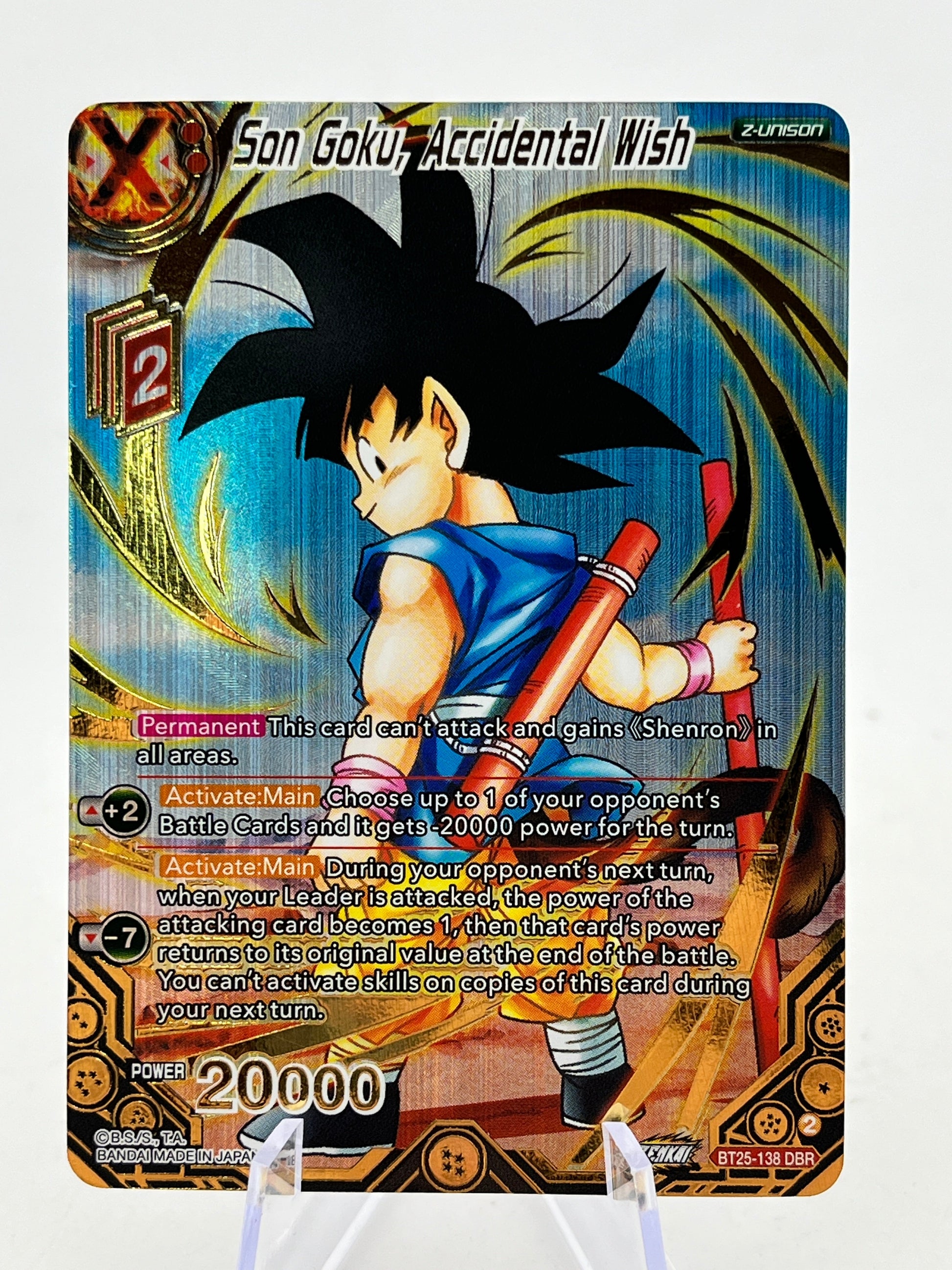 Dragon Ball - Son Goku, Accidental Wish - BT25-138 DBR - Single FRENLY BRICKS - Open 7 Days