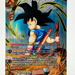 Dragon Ball - Son Goku, Accidental Wish - BT25-138 DBR - Single FRENLY BRICKS - Open 7 Days