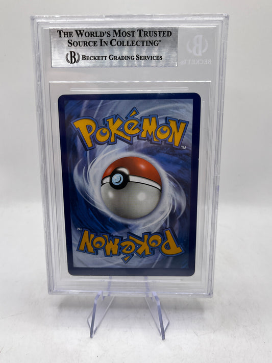 Pokemon TCG Pikachu 222/182 VMAX Climax CSR BGS 8.5 FRENLY BRICKS - Open 7 Days