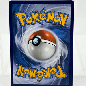 Pokémon - Dawn - 129/094 - Special Illustration Rare - Phantasmal Flames FRENLY BRICKS - Open 7 Days