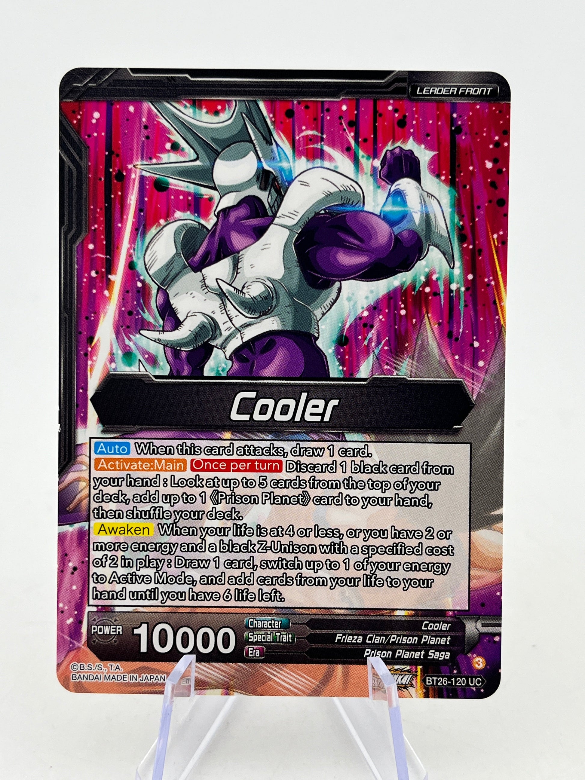 Dragon Ball - Golden Cooler, Dimension-Transcending Growth - BT26-120 - Single FRENLY BRICKS - Open 7 Days