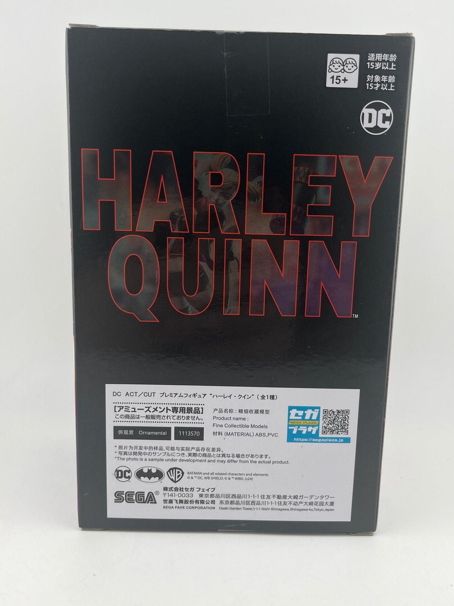 SEGA DC ACT/CUT Harley Quinn Vivid Ver Premium Figure Boxed Japan Sealed FRENLY BRICKS - Open 7 Days