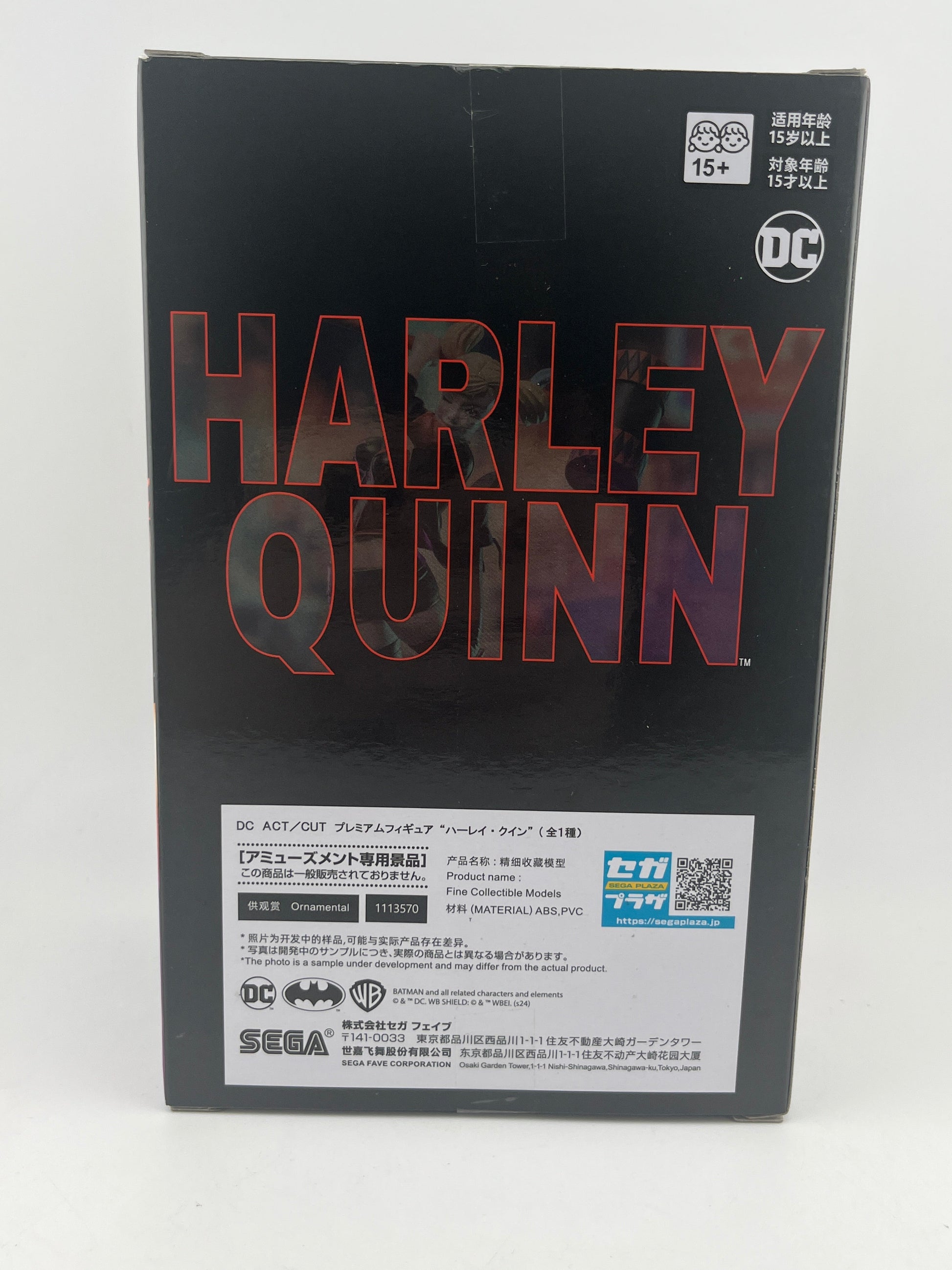 SEGA DC ACT/CUT Harley Quinn Vivid Ver Premium Figure Boxed Japan Sealed FRENLY BRICKS - Open 7 Days