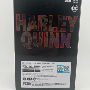 SEGA DC ACT/CUT Harley Quinn Vivid Ver Premium Figure Boxed Japan Sealed FRENLY BRICKS - Open 7 Days