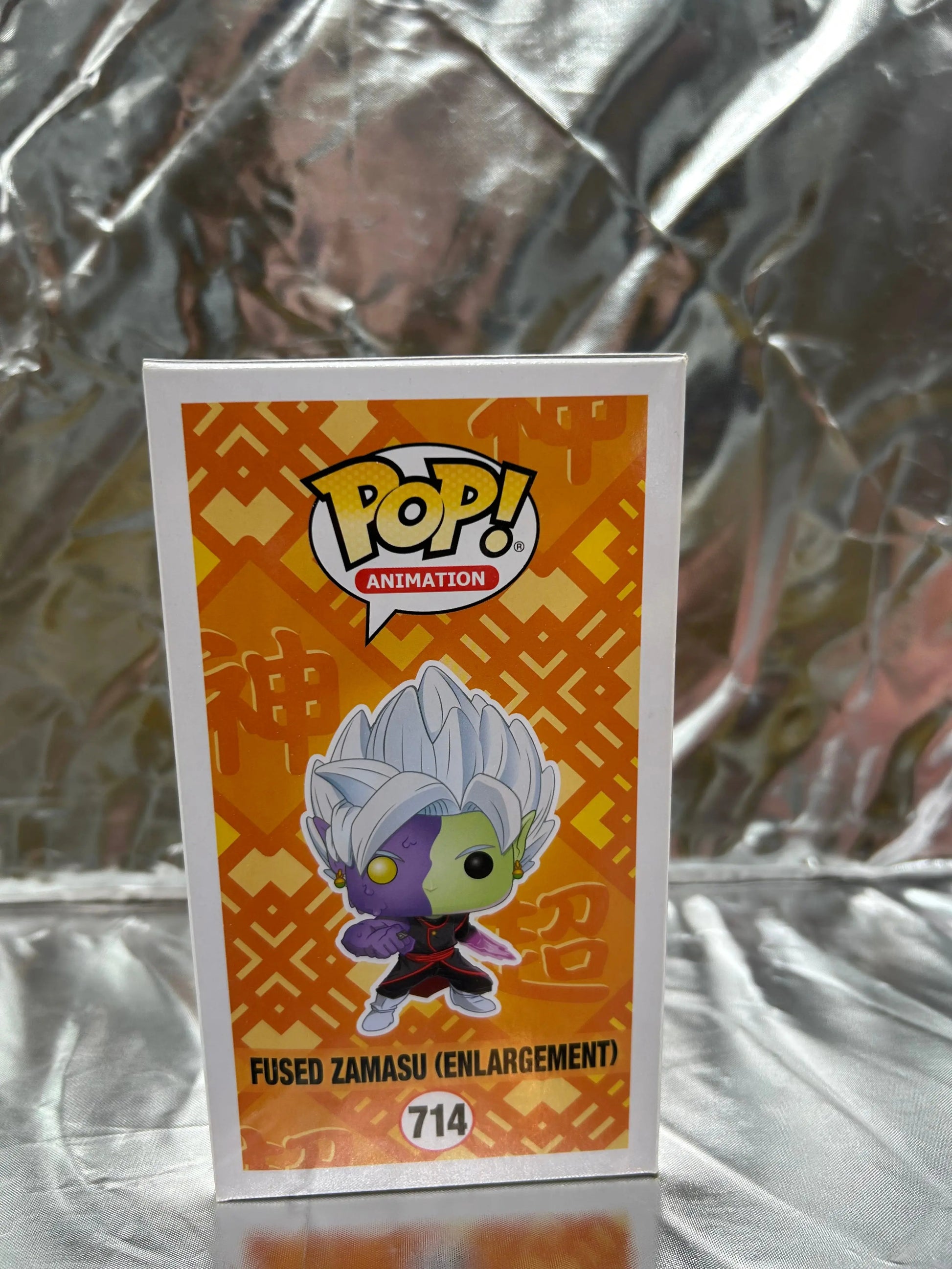 Funko Pop Vinyl #714 Fused Zamasu (Enlargement) FRENLY BRICKS - Open 7 Days