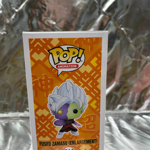 Funko Pop Vinyl #714 Fused Zamasu (Enlargement) FRENLY BRICKS - Open 7 Days