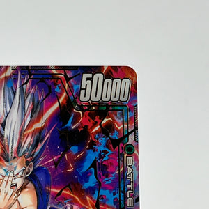 Beast Gohan SCR Alt Art Dragon Ball Fusion World FB07-121 Wish For Shenron FRENLY BRICKS - Open 7 Days
